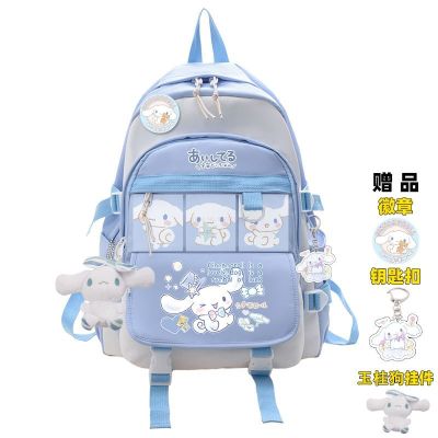 Schoolbag Anime Sanrio Plush Toy Cinnamoroll Backpack Children Girl Boy Black Blue Schoolbag Kawaii Student School Large Bag Computer Gift