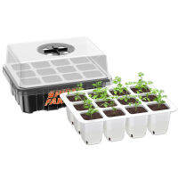 [ชุดคู่/2ชิ้น]ถาดเพราะกล้า ปลูกต้นชำ Spider Farmer Seed Starting Trays  ขนาด12หลุม