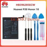 Battery Huawei P20 Honor 10 COL-AL00  HB396285ECW 3400MAh +  เครื่องมือฟรี