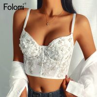 [A LIKE] Folomi เย็บปักถักร้อย BraBralette Longline ชุดชั้นในเซ็กซี่ผู้หญิงถ้วยบาง Lingeire