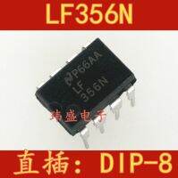 10pcs LF356N LF356 DIP-8