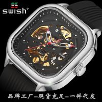 Curiosity Fully Automatic Hollow Through Bottom Silicone Mechanical Watch Sports Mens Watch 【QYUE】