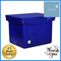 ถังแช่อเนกประสงค์ขาต่ำ KTC SH60L สีน้ำเงินICE STORAGE CONTAINER KTC SH60L BLUE **ด่วน สินค้าเหลือไม่เยอะ**