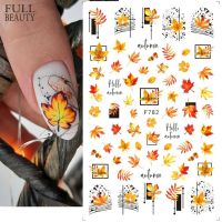 【YF】✁  Leaves Nails Manicure Stickers Theme Decals Sliders Accessories CHF782
