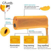 Gfur อุปกรณ์กันเห่าช่วยฝึกสุนัขอุปกรณ์ฝึกสุนัขหยุดเห่าเหมาะสำหรับทำงานกลางแจ้ง