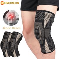 【hot】！ Knee Compression Sleeve Elastic Patella Stabilizer with Silicone Gel Support Support for Men