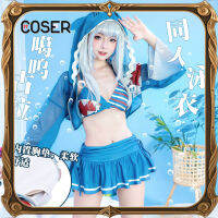 【COSER 77】 ชุดคอสเพลย์ ชุดว่ายน้ำ กุระ Gura วีทูปเบอร์ Vtuber สามารถใส่เล่นน้ำได้จริง