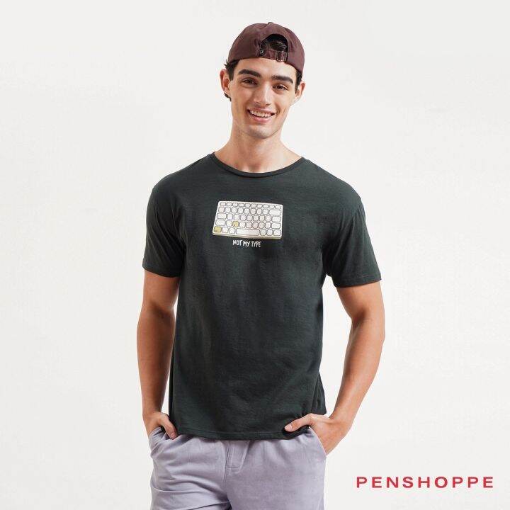 Penshoppe Not My Type Semi-fit Graphic Tshirt For Men (Dark Green ...