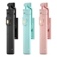 Tripod Selfie Stick 360-Degree Rotating Remote Cell Phone Detachable Tripod Retractable Selfie Stick with LED Fill Light Colorful Phone Tripod Stand for Men Women rational