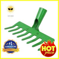 คราดเหล็ก 8 ซี่ (เฉพาะหัว) ช้างห้าดาวLEAF RAKE 8-TINE (HEAD ONLY) FIVE STAR ELEPHANT **มีบริการชำระเงินปลายทาง**