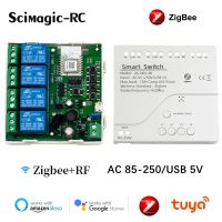 2023 latest Zigbee Tuya สมาร์ท 4CH โมดูลรีเลย์ 12V 24V 110V 220V RF รีโมทคอนโทรลสวิตช์ไฟทำงานร่วมกับ Alexa Google Home Gateway Hub