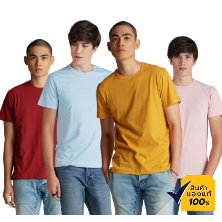 dsl001-เสื้อยืดผู้ชาย-เสื้อยืด-1-แพคบรรจุ-1-ตัว-4-สี-เสื้อผู้ชายเท่ห์ๆ-เสื้อผู้ชายวัยรุ่น