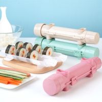 Mold Vegetable Maker Rice Accessories Tool Sushi Kitchen Bazooka Sushi Kit Rolling Quick Roller Meat Onigiri