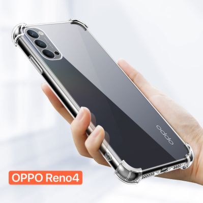 ส่งจากกรุงเทพ เก็บเงินปลายทาง เคสโทรศัพท์ต้านเชื้อแบคทีเรีย Case Oppo Reno4 (ตรงรุ่น) เคสโทรศัพท์ ออฟโป้ เคสใส เคสกันกระแทก case OPPO Reno 4