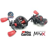 รอกหยดน้ำ ABU Garcia MaxX ปี 2021 รุ่นใหม่ล่าสุด !!!