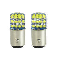 2X1157 Strobe Flash 24SMD LED หลอดไฟรถยนต์สำหรับไฟเบรกท้ายไฟเลี้ยว L # Cr