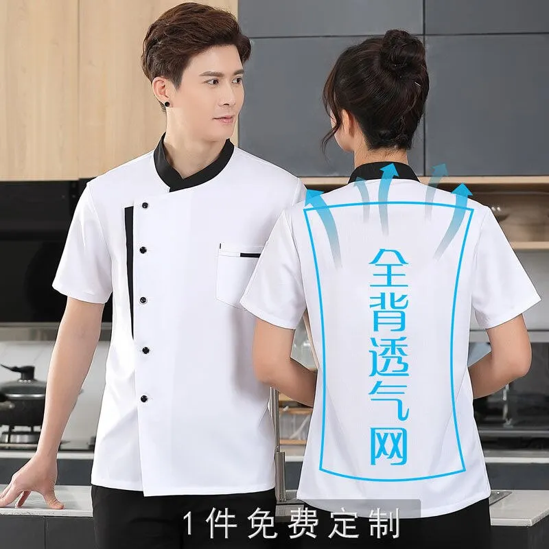 QWA Long Sleeve Man Western Restaurant Chef Jacket Woman Cafe Kitchen Work  Wear Bakery Cooking Tops Fast Food Chef Uniform (Color : Blue, Size 