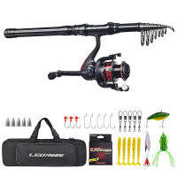 180cm/210cm/240cm/270cm Telescopic Fishing Rod Reel Combo Set Fishing Tackle Accesories