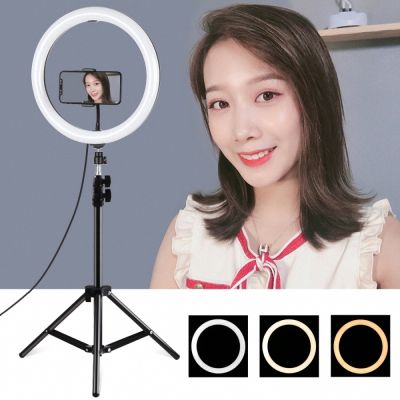PULUZ 1.1M Tripod Mount + 11.8 Inch 30cm Curved Surface USB 3 Modes Dimmable Dual Color Temperature LED Ring Light