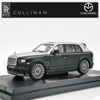 【No-profit】 Sarkar Express รูปแบบเวลา1:64ม้วน Royce SUV CULLINAN Mansory สีน้ำเงินเงิน Gril ของรูปรถโมเดล Diecast