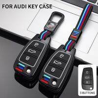 เคสกุญแจโลหะผสมสังกะสี1x ฝา A1ปกสำหรับ Audi เต็มตัว,Q7 R8 A6L TT 3ปุ่มผิวนอกปกป้อง