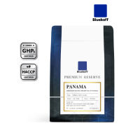 [Pre-Order 5 days] Bluekoff เมล็ดกาแฟ อราบิก้า 100% Panama Hartmann Estate Chicho Gallo Natural ขนาด 250 กรัม / คั่วตามรอบ