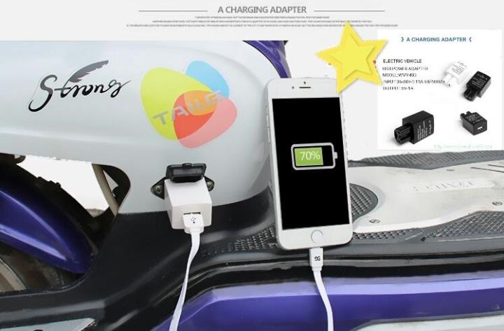 electric-vehicle-usb-power-adepter
