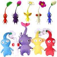 3/5ชิ้น Pikmin Plushie Doll เกม Olimar ใบตา Chappy Bulb นุ่มยัดไส้สีเหลืองสำหรับแฟนวันเกิด