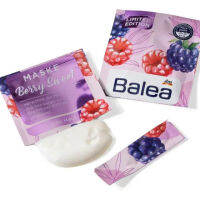 มาส์กหน้า Berry Sweet สูตรครีมที่มีสารสกัดจากราสเบอร์รี่และแบล็กเบอร์รี่  แท้?% Balea Mask แผ่นมาร์สหน้าจากเยอรมัน