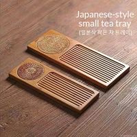 Solid Bamboo Wood Tea Tray Rattan Mat Rectangle Serving Table Plate Storage Dish for Hotel Tea Plate Accessories Saucer