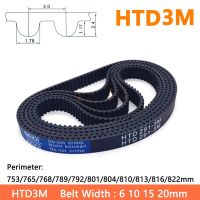 ◐ 1pc HTD3M Timing Belt Width 6/10/15/20mm 753/765/768/789/792/801/804/810/813/816/822mm Rubber Closed Synchronous Belt Pitch 3mm