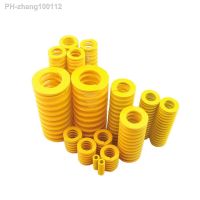 5pcs Yellow Mould Die Spring Spring Steel Compression Springs Llight Load Non-Corrosive Springs 8x4x30mm