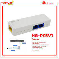 HI-VIEW HG-PC5V1 Cascade PoE Transmission อุปกรณ์ขยายสัญญาณ