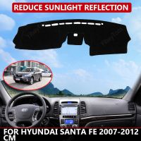 【CW】 Carpet Dash mat for Hyundai Santa Fe 2007 2012 CM Auto Dashboard Velvet Cover Black blocks dust reduces noise car accessories