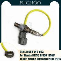 สำหรับฮอนด้า BF135 BF150 135HP 150HP ทะเลนอกเรือ2004-2015 35668-ZY6-003เซ็นเซอร์ออกซิเจนเซ็นเซอร์ O2เซ็นเซอร์อัตราส่วนของเชื้อเพลิงในอากาศ