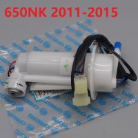 650cc motorcycle engine fuel pump for CFMOTO CF 650NK NK 650 2011-2015 cf moto gasoline oil pump Fuel Injectors