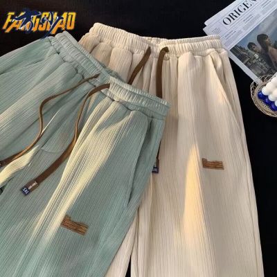 【Ready】🌈 Fang Shaobing silk straight-leg trousers mens summer thin trendy brand high-end wide-leg pants oversize loose casual trousers