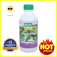 ปุ๋ยอินทรีย์ บอสซั่ม สูตรทั่วไป BISON 1000 มล.ORGANIC FERTILIZER BLOSSOM BISON 1000ML **พลาดไม่ได้แล้วจ้ะแม่**