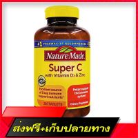 Fast and Free Shipping Nature Made Super C with Vitamin D3 &amp; Zinc 200 Tablets (Exp.10/2023) Ship from Bangkok