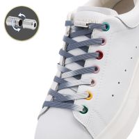 Gradient Elastic Laces without Ties Shoelaces for Sneakers No Tie Shoe Laces Kids Adult Flat Quick Metal Capsule Lock Shoe Lace