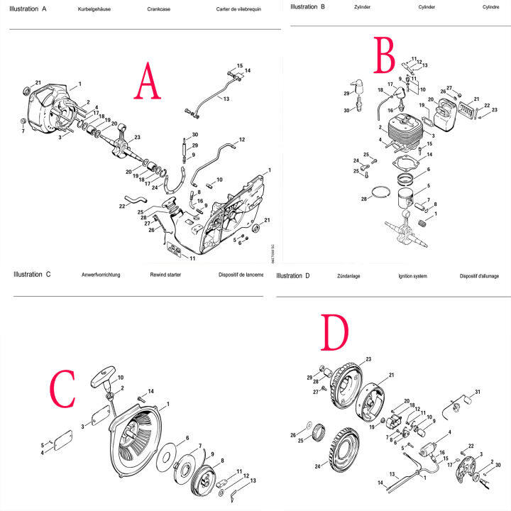 01650-ข้อเหวี่ยง-070-precision-แท้