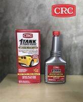 CRC 1-Tank Power Renew หัวเชื้อล้างระบบเชื้อเพลิงสูตรเข้มข้นสูง สําหรับเครื่องยนต์เบนซิล และแก๊สโซฮอล์