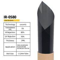 VLT5% IRR80% high thermal insulation nano ceramic film car windows solar Windshield film