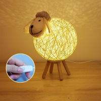 Cute Sheep LED Night Light Hand-woven Lampshade Button Dimming Sleep Lamp Bedroom Bedside Room Decoration Animal Table Lamp