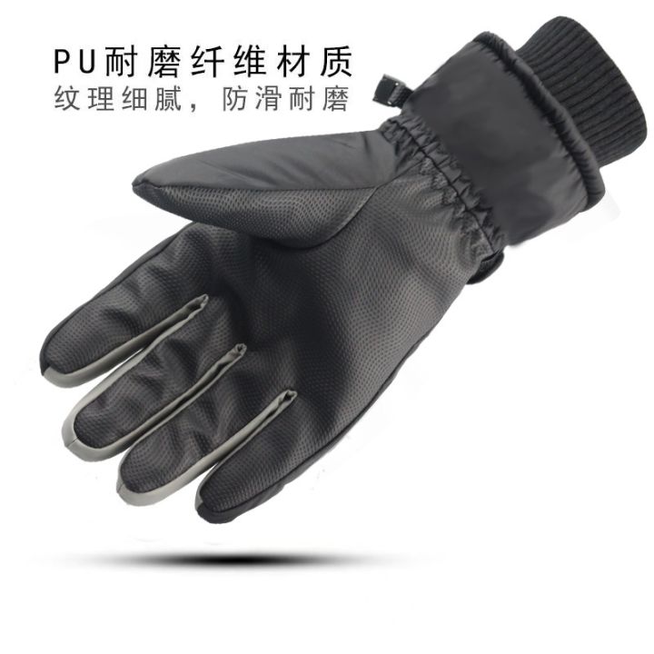 cod-cross-border-winter-ski-windproof-waterproof-warm-thick-plus-velvet-touch-screen-men-and-women-riding-motorcycle-riders-wholesale