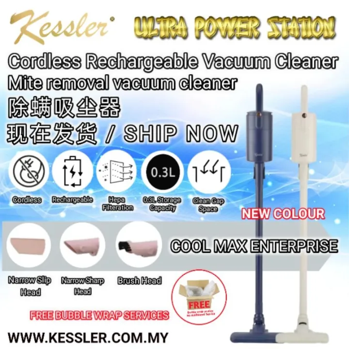♤∏♤ 🚚 现货 / Ready Stock 🚚 Kessler Vacuum/Cordless Rechargeable Vacuum