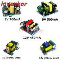 ℗✆◎ Ac-dc 5V 700mA 12V 300MA 12V 400MA 450mA 3.5W ตัวแปลงแม่นยํา AC-DC 220V