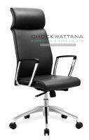 เก้าอี้EXECUTIVE CHAIR PRIME1A เก้าอี้ทำงานผู้บริหารระดับสูงหุ้มหนังPU LeatherเกรดAระดับพรีเมี่ยม สง่า ภูมิฐาน ทันสมัย