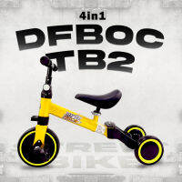 ของแท้!!! จักรยาน3ล้อ 4in1 จักรยานขาไถ รุ่น DFBOC-TB2