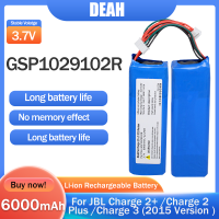 22.2Wh GSPR 6000MAh 3.7V Li-Ion สำหรับ JBL Charge 2 Charge2 Plus Charge 3 (2015 Version 1) Speaker Cell